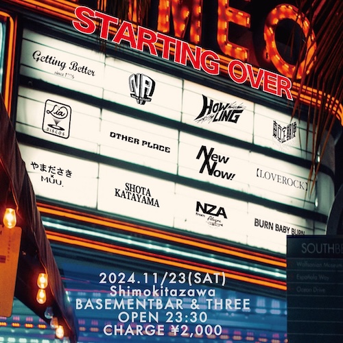 Starting Over フライヤー