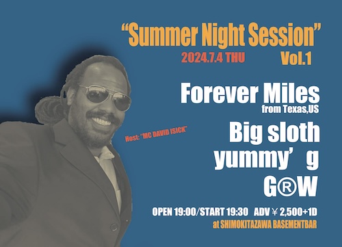 “Summer Night Session” Vol.1 フライヤー