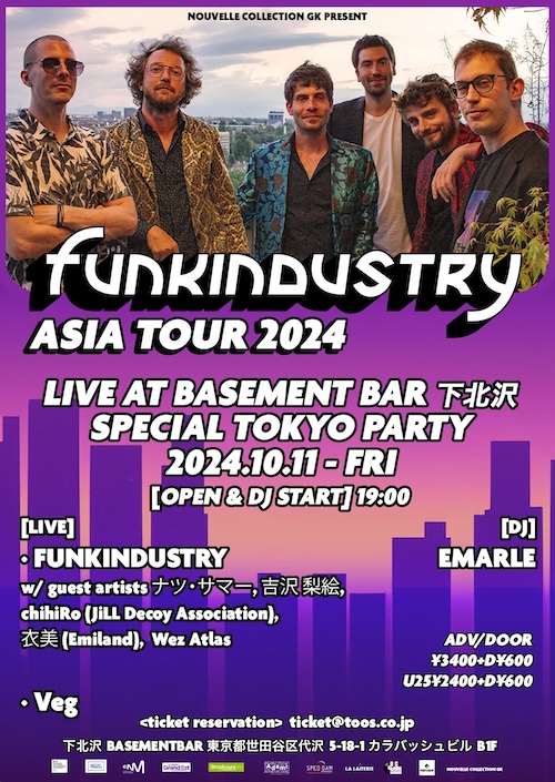 FUNKINDUSTRY ASIA TOUR 2024 フライヤー