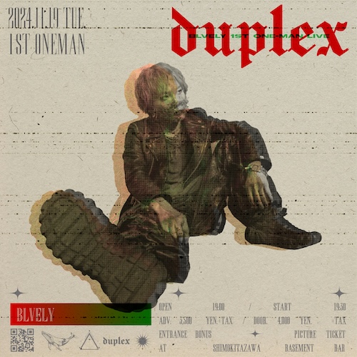 DUPLEX フライヤー