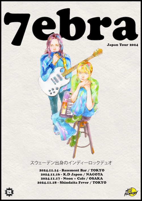 7ebra Japan Tour 2024 in Tokyo Day1 フライヤー