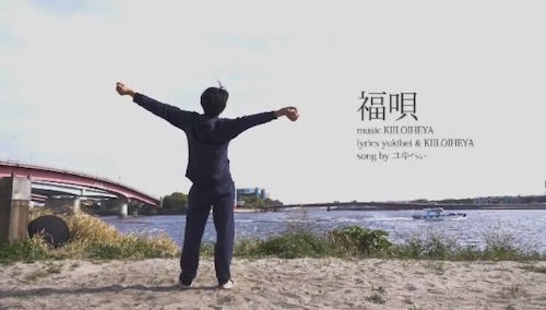 "昼から よ〜りよ〜り♪" フライヤー