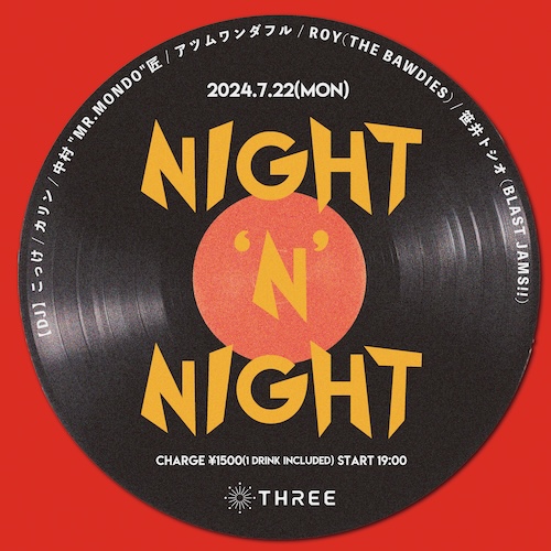 NIGHT ’N’ NIGHT フライヤー