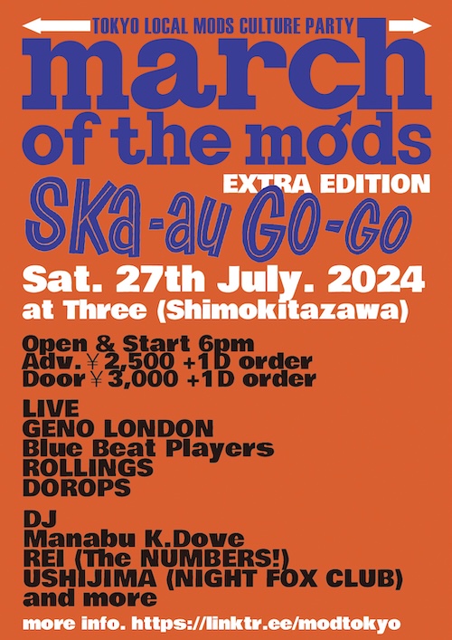 MARCH OF THE MODS EXTRA EDITION フライヤー