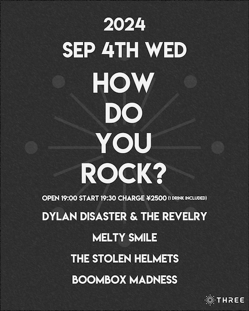How Do You Rock? フライヤー