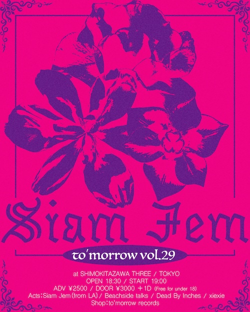 to’morrow vol.29 フライヤー
