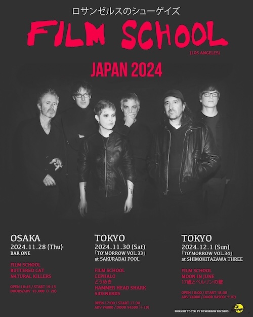 to’morrow vol.34 フライヤー