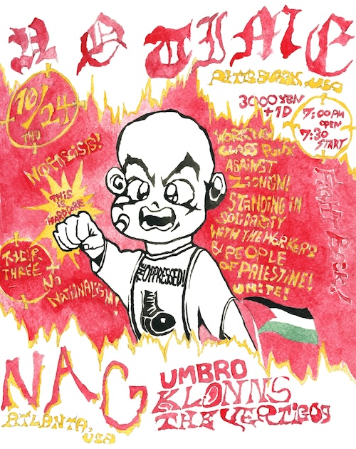 NO TIME JAPAN TOUR 2024 フライヤー