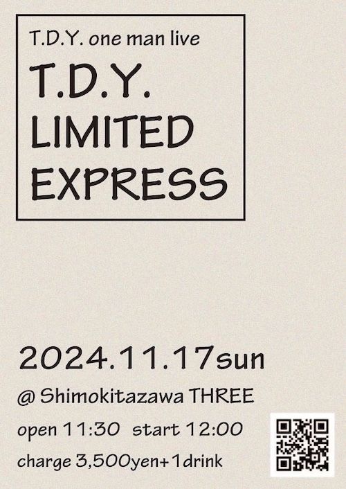 T.D.Y. LIMITED EXPRESS フライヤー