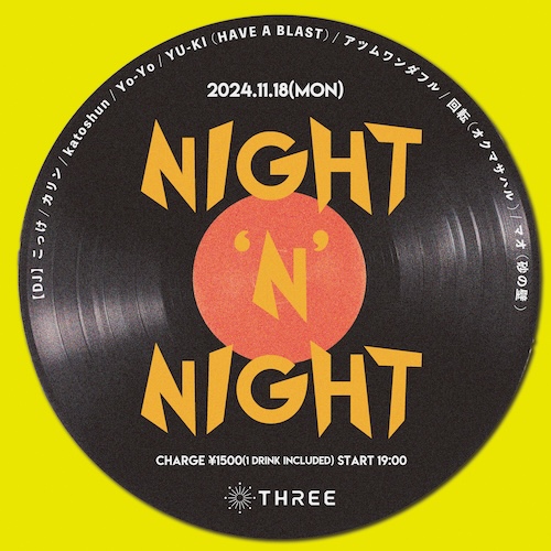 NIGHT ’N’ NIGHT フライヤー