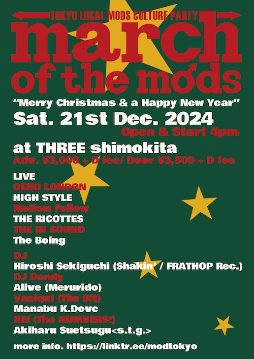 MARCH OF THE MODS フライヤー