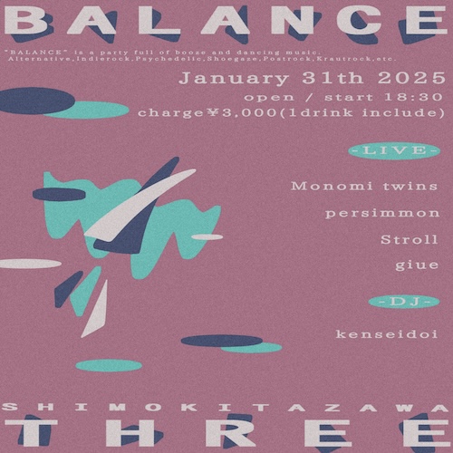 BALANCE フライヤー