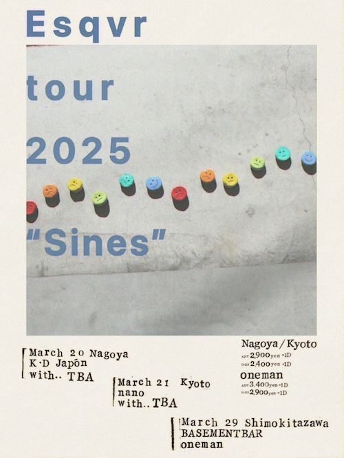 『Esqvr tour 2025 "Sines"』 フライヤー