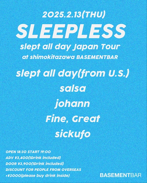 SLEEPLESS フライヤー