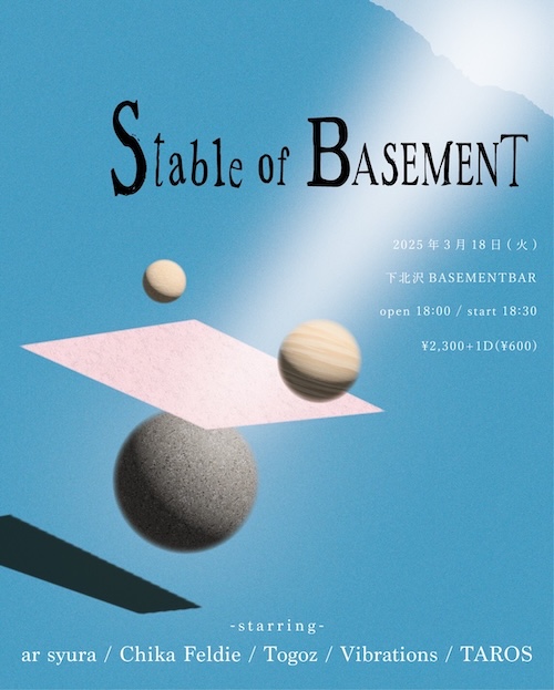 Stable of BASEMENT フライヤー