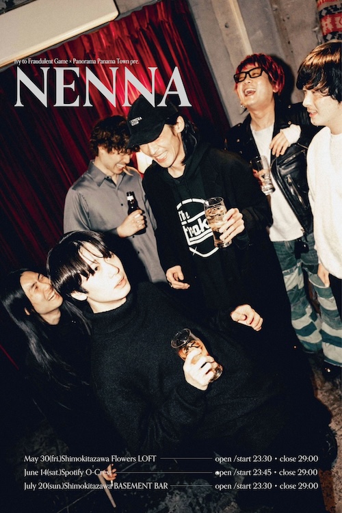 NENNA フライヤー
