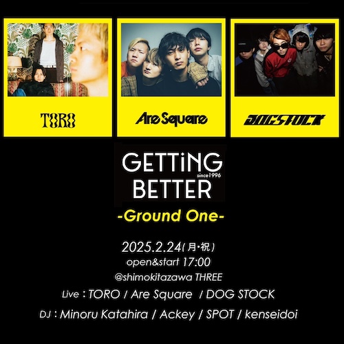 GETTiNG BETTER フライヤー