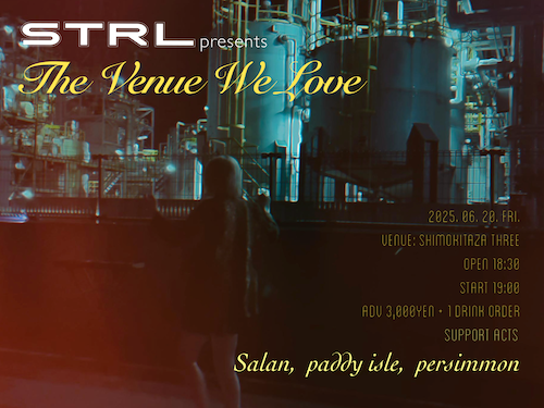 The Venue We Love フライヤー