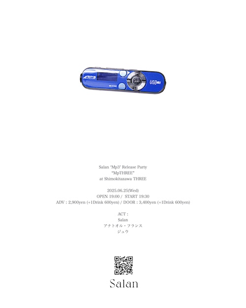 "MpTHREE" フライヤー