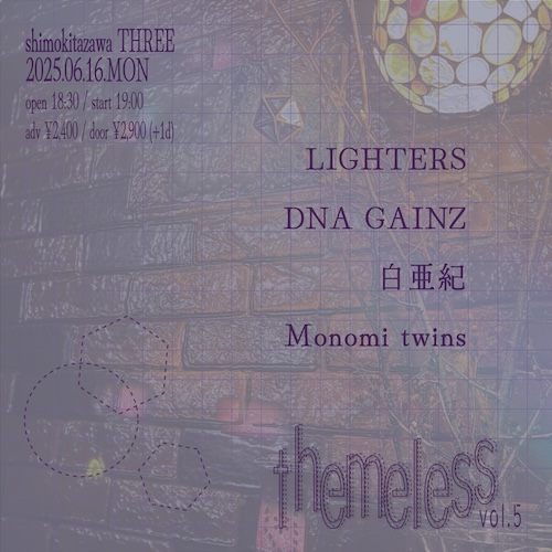 themeless vol.5 フライヤー
