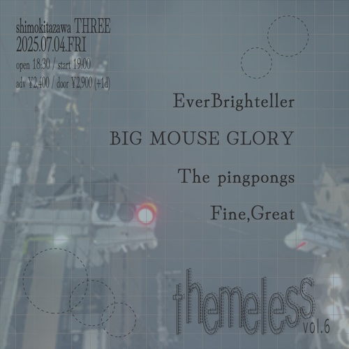 themeless vol.6 フライヤー
