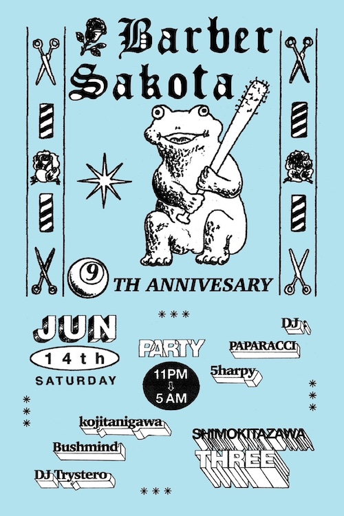 BARBERSAKOTA 9th ANNIVERSARY PARTY フライヤー