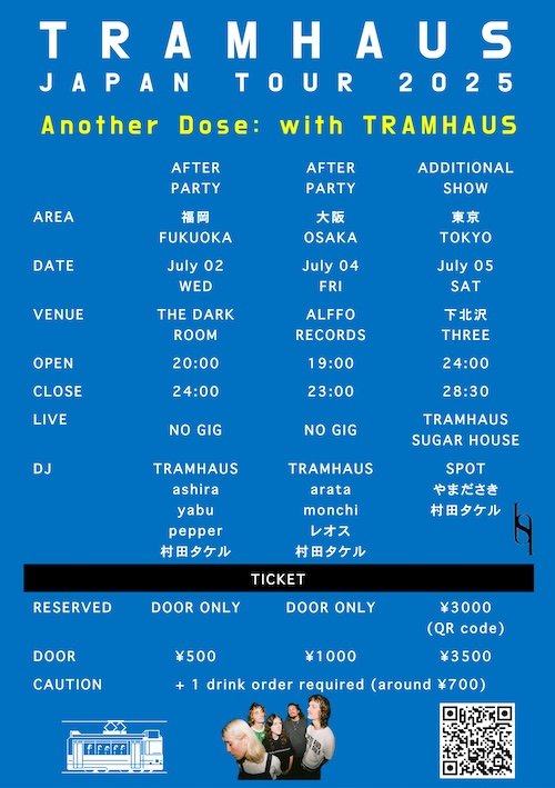 TRAMHAUS JAPAN TOUR 2025 フライヤー