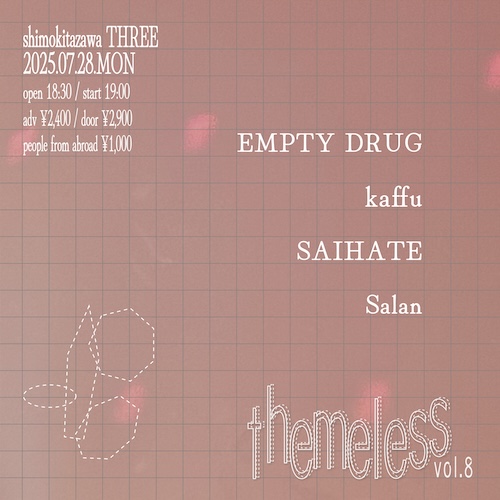 themeless vol.8 フライヤー