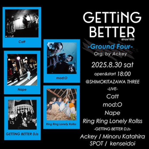 GETTiNG BETTER フライヤー
