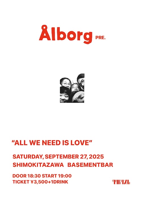 ALL WE NEED IS LOVE フライヤー