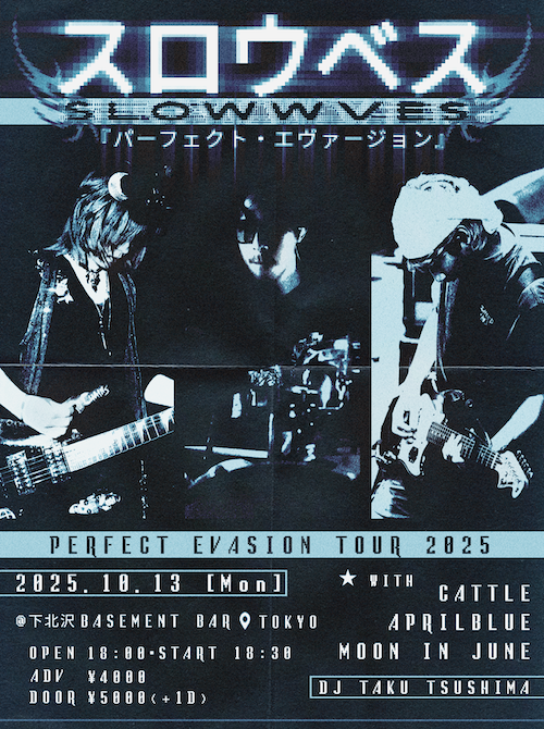 Slowwves Japan Tour Detail フライヤー