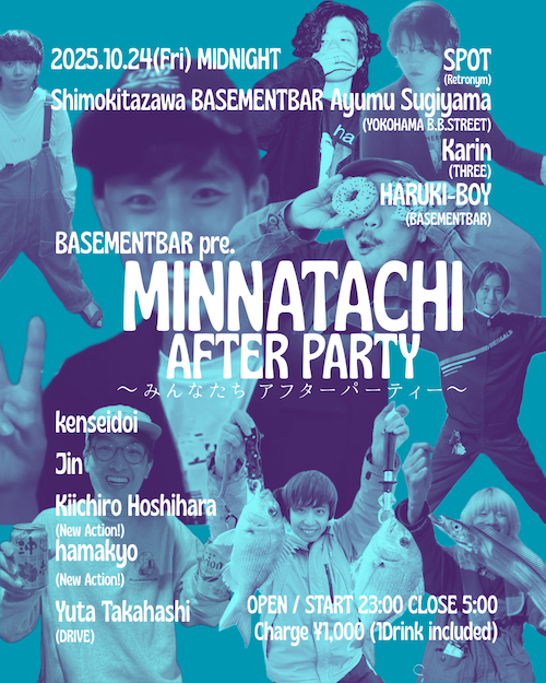 MINNATACHI AFTER PARTY フライヤー
