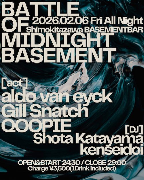 BATTLE OF MIDNIGHT BASEMENT フライヤー