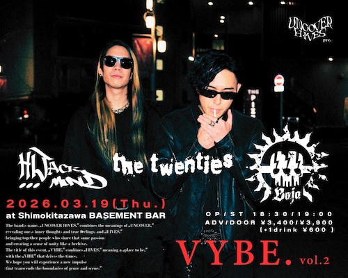 VYBE. vol.2 フライヤー