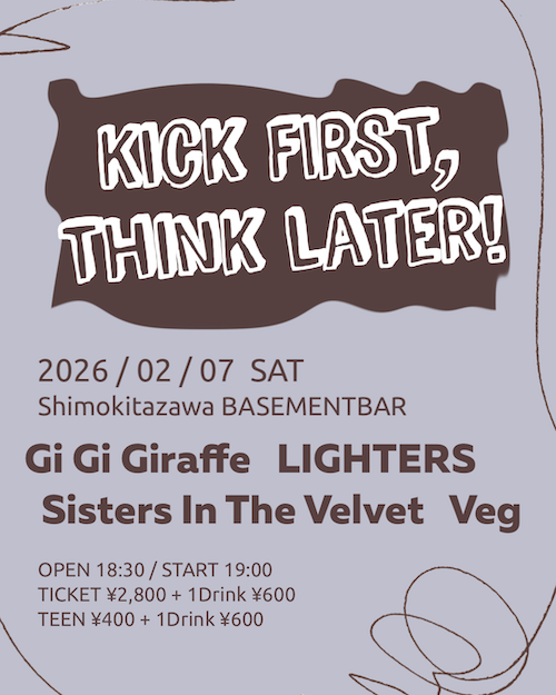 Kick First, Think Later! フライヤー