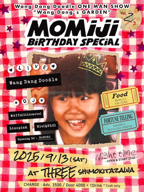 WANG DANG’s GARDEN Vol.2 / 3 ~ MOMIJI Birthday Special フライヤー