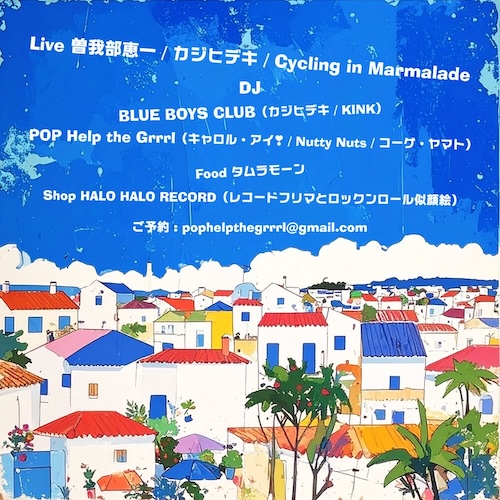 C67-C98 追加画像