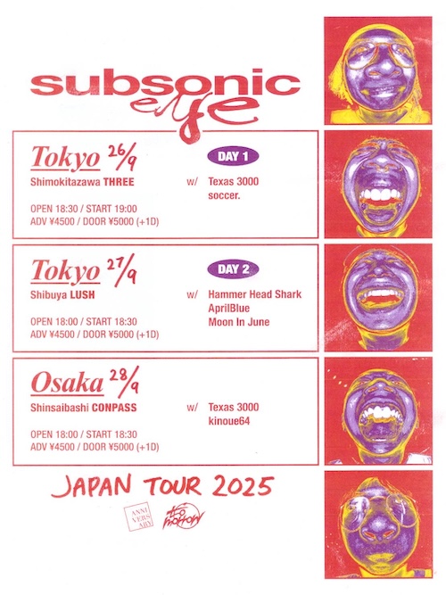 Subsonic Eye Japan Tour 2025 Tokyo DAY1 フライヤー