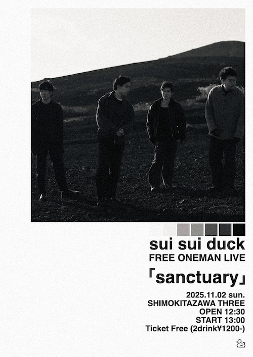 sanctuary フライヤー