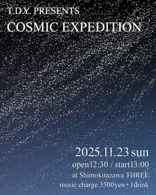 COSMMIC EXPEDITION フライヤー