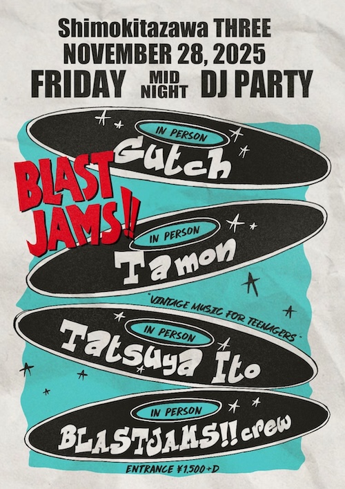 FRIDAY MIDNIGHT DJ PARTY フライヤー