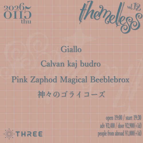 themeless vol.12 フライヤー