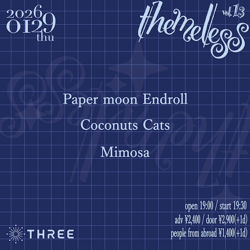 themeless vol.13 フライヤー