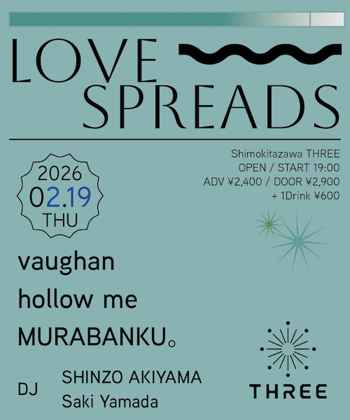 LOVE SPREADS フライヤー