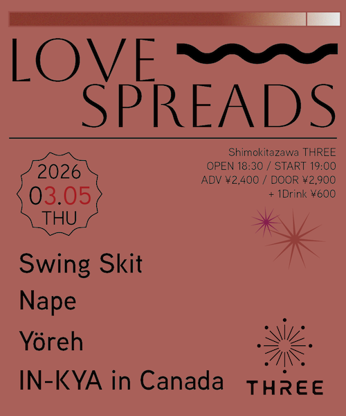 Love Spreads フライヤー
