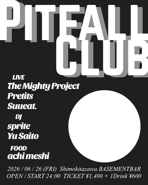 Pitfall Club フライヤー