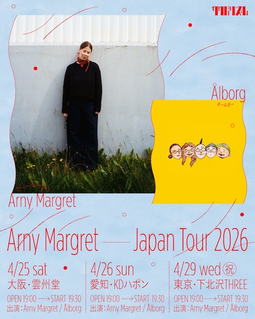 Arny Margret Japan Tour 2026 フライヤー