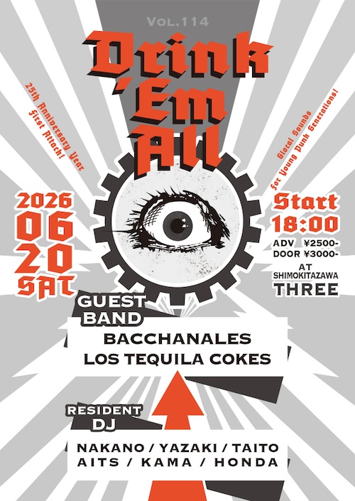 DRINK `EM ALL フライヤー