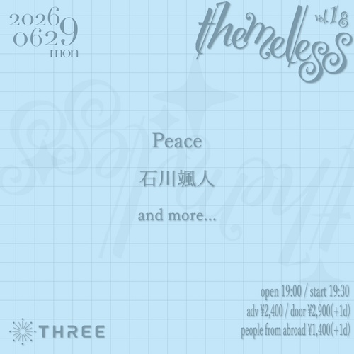 themeless vol.18 フライヤー