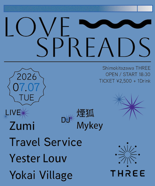 LOVE SPREADS フライヤー